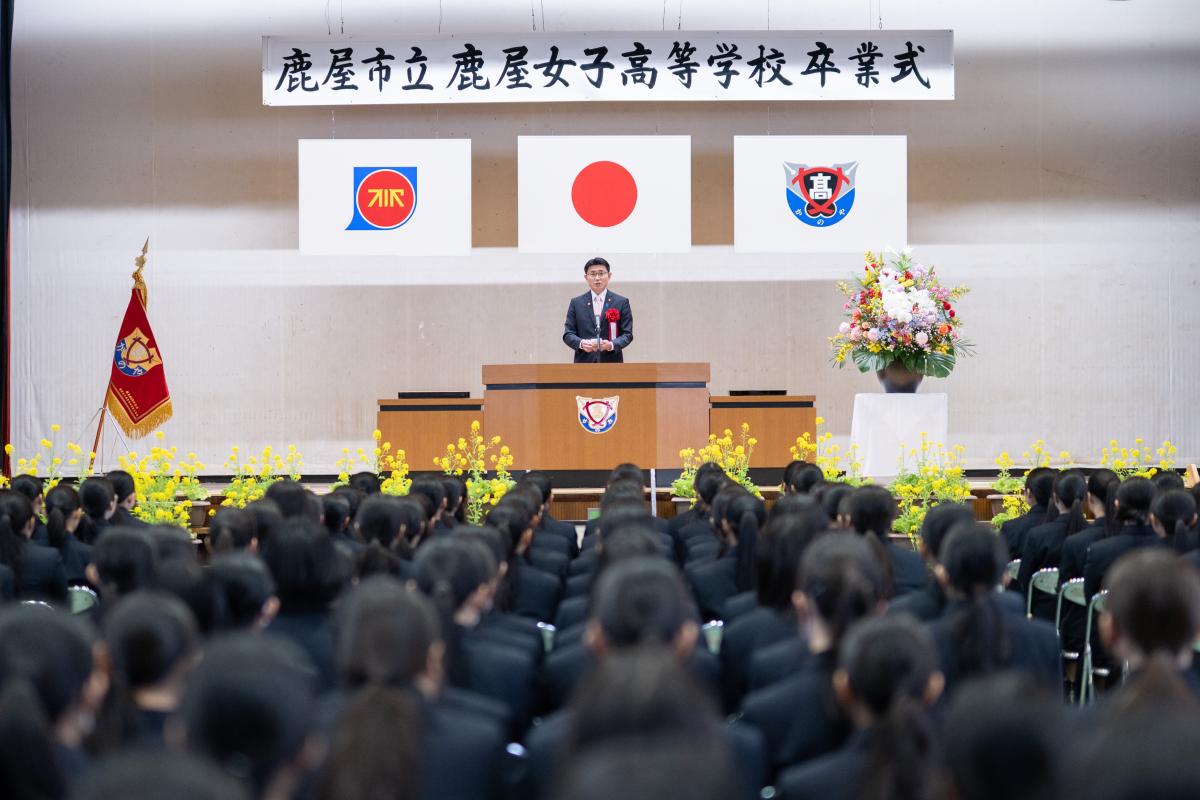 鹿屋市立鹿屋看護専門学校 第16回卒業式