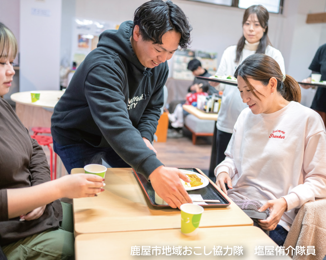 塩屋さん