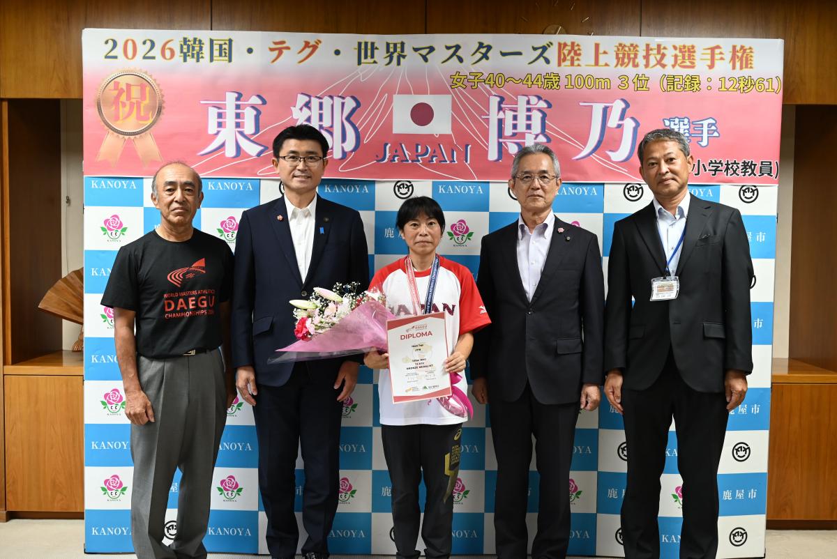 東郷博乃選手