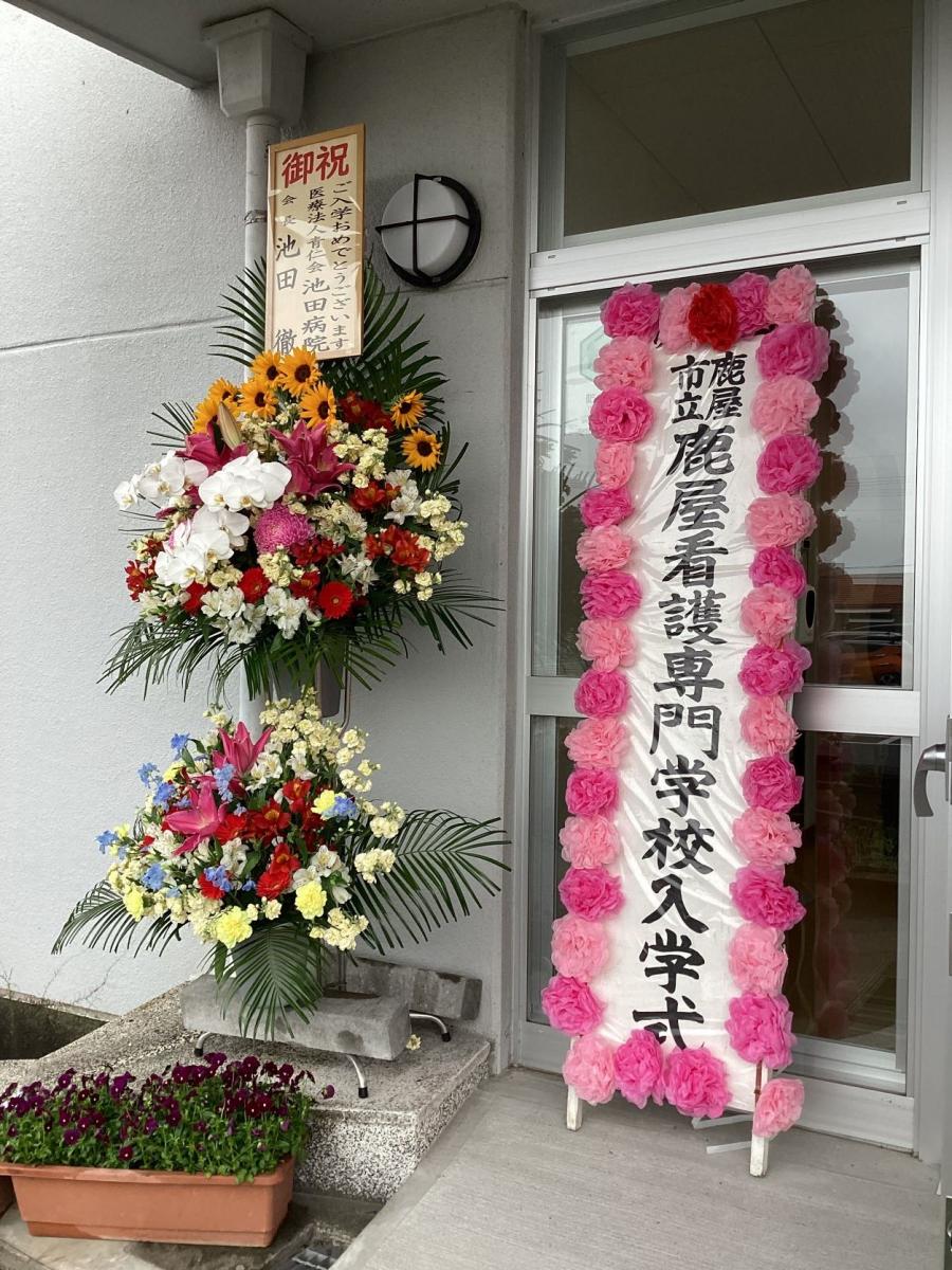 R8入学式1