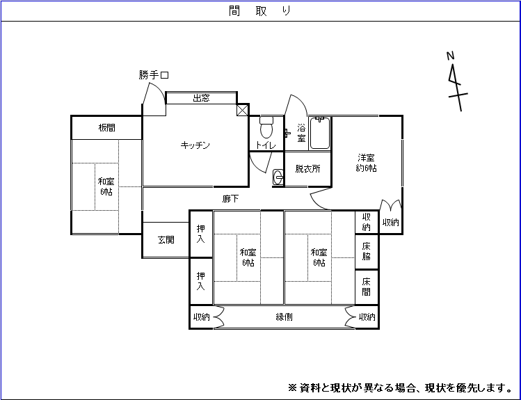 400間取り図