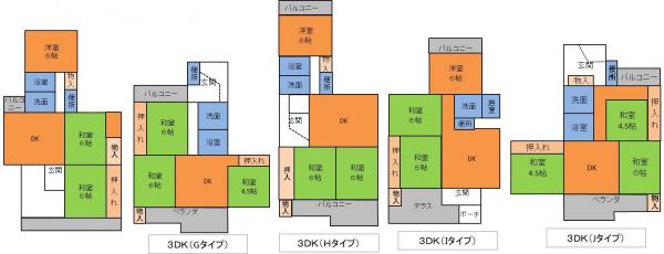 平和4