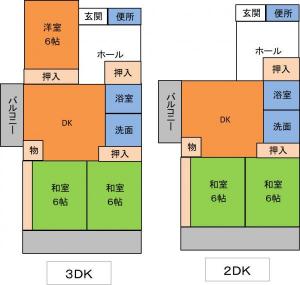 西原間取り