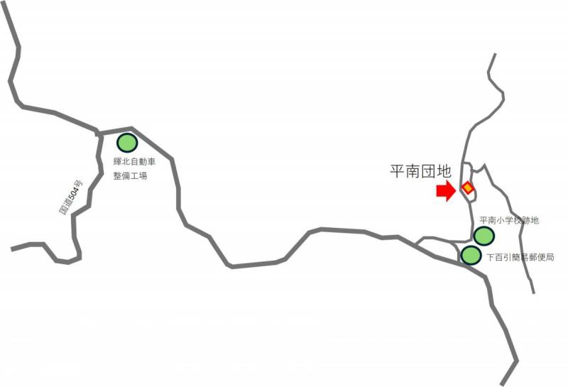 平南位置図