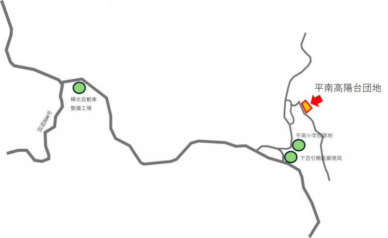 平南高陽台位置図