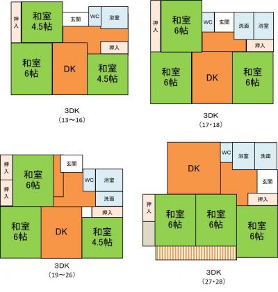 下方間取り