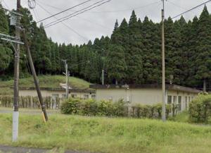 高尾
