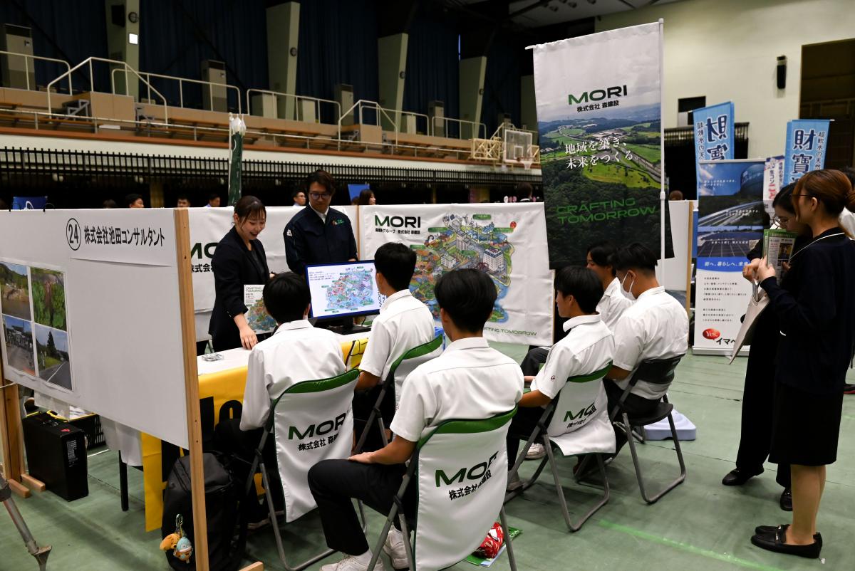 地元の企業が魅力をPR2