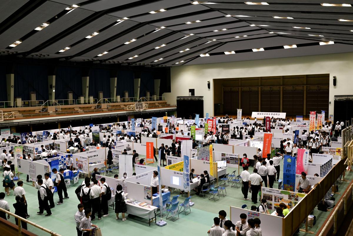 地元の企業が魅力をPR1