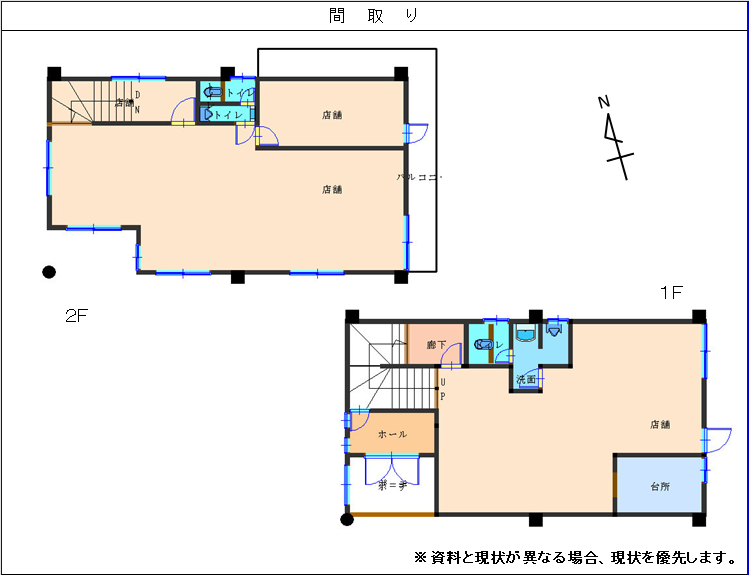 403間取り図