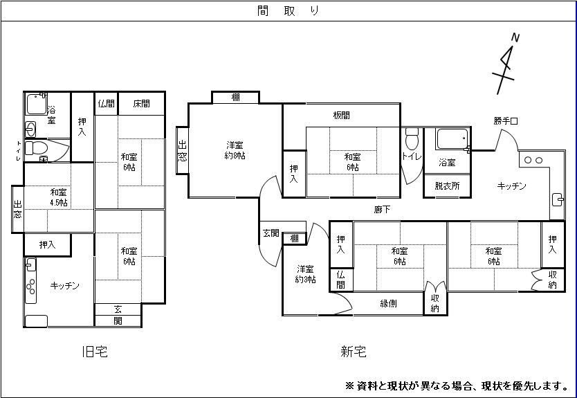 404間取り図