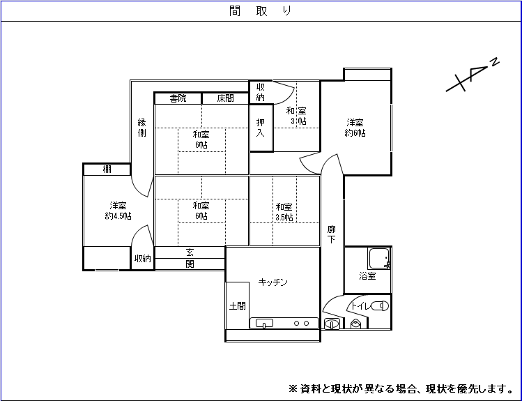 405間取り図