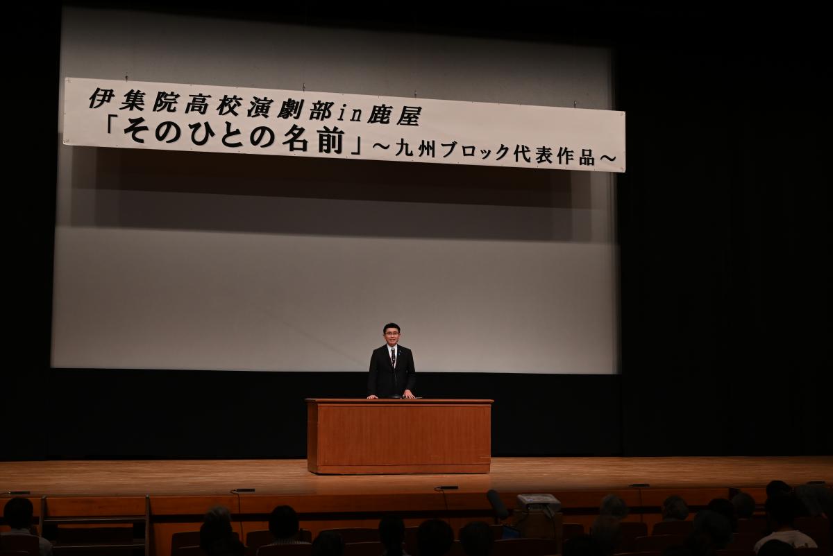 ハンセン病問題啓発劇