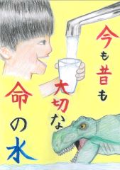  0306nisizonoousuke.jpg