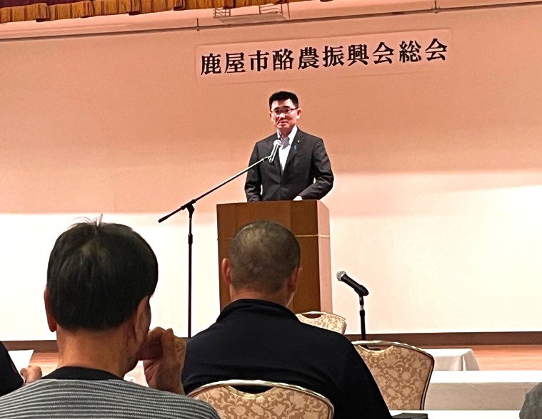 鹿屋市酪農振興会総会