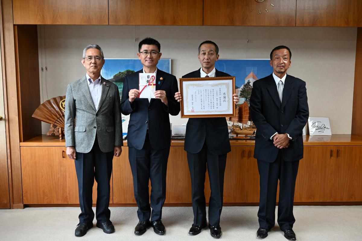 有限会社郷原緑萌園寄付金贈呈式