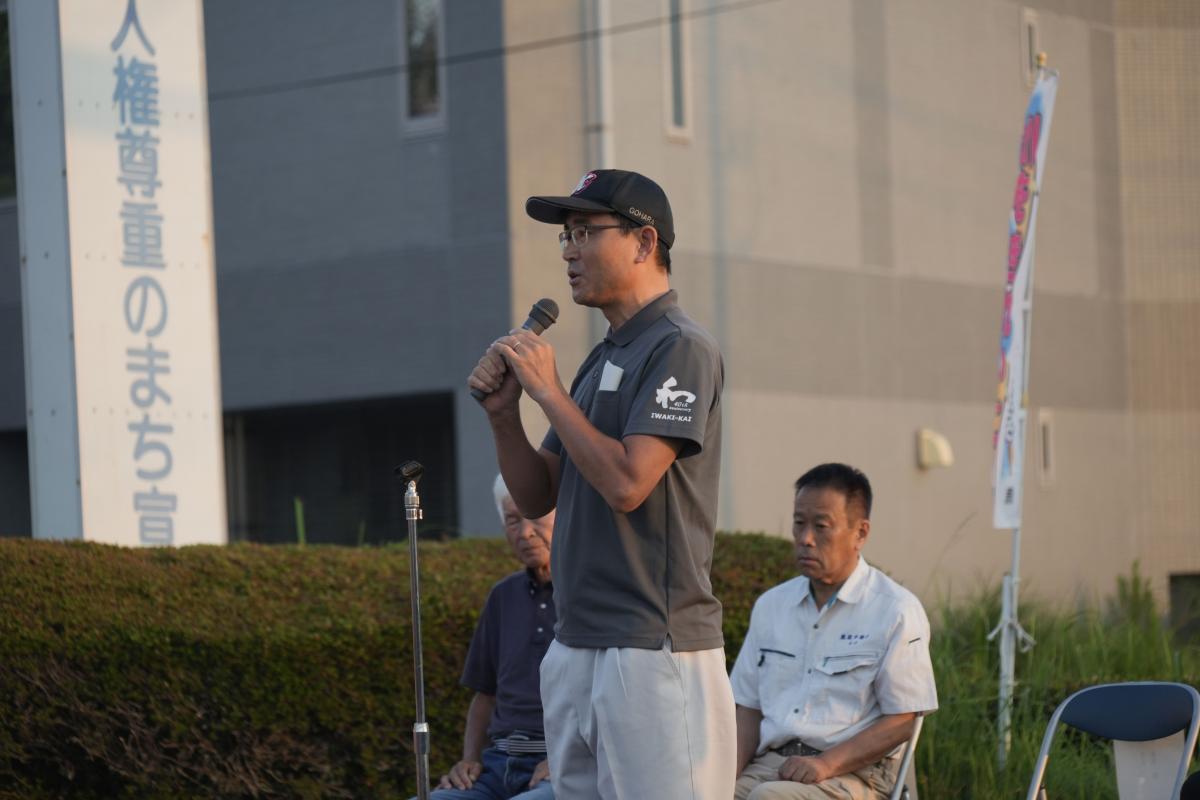 第43回肝属川クリーン作戦
