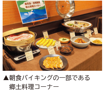 朝食