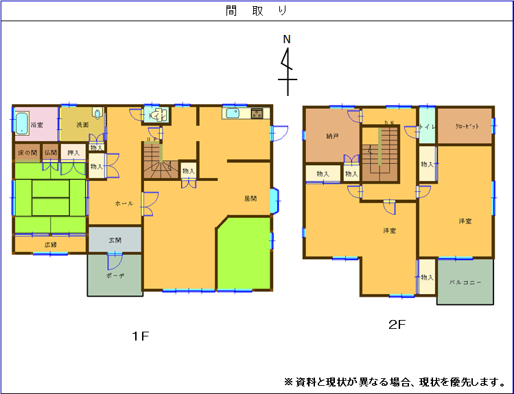 408間取り図