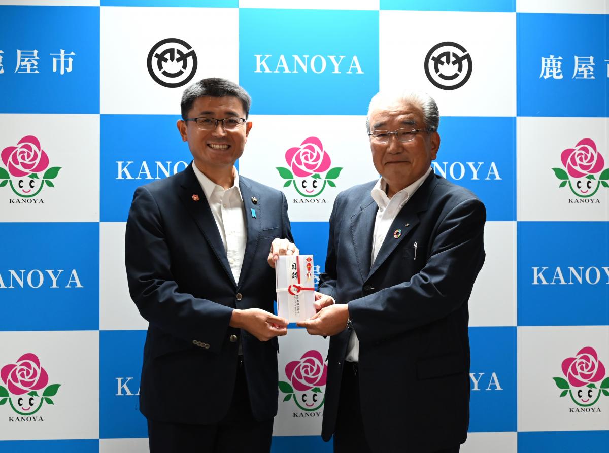 鹿児島県信用組合協会寄附金贈呈式