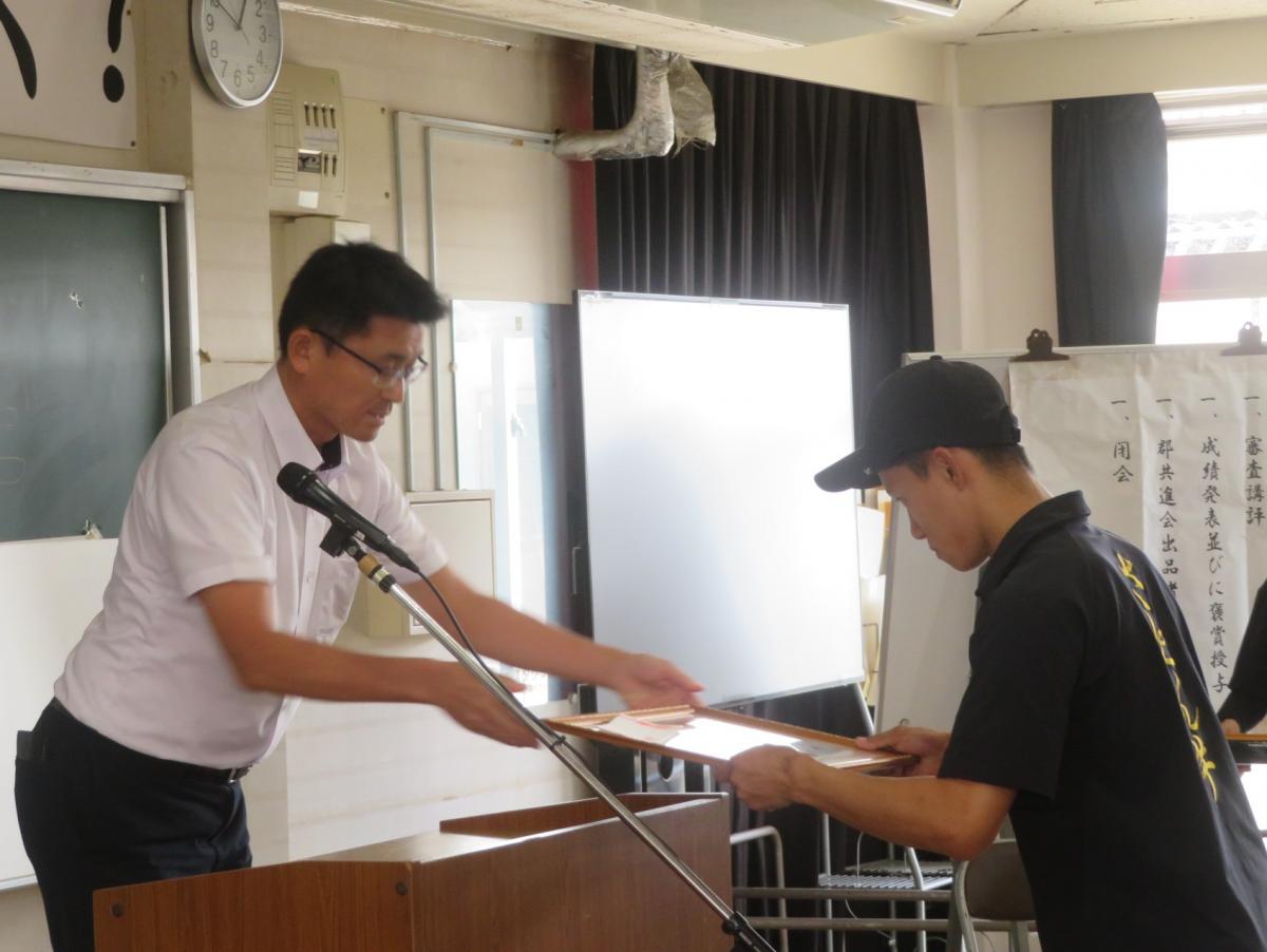 鹿屋地区秋季畜産共進会