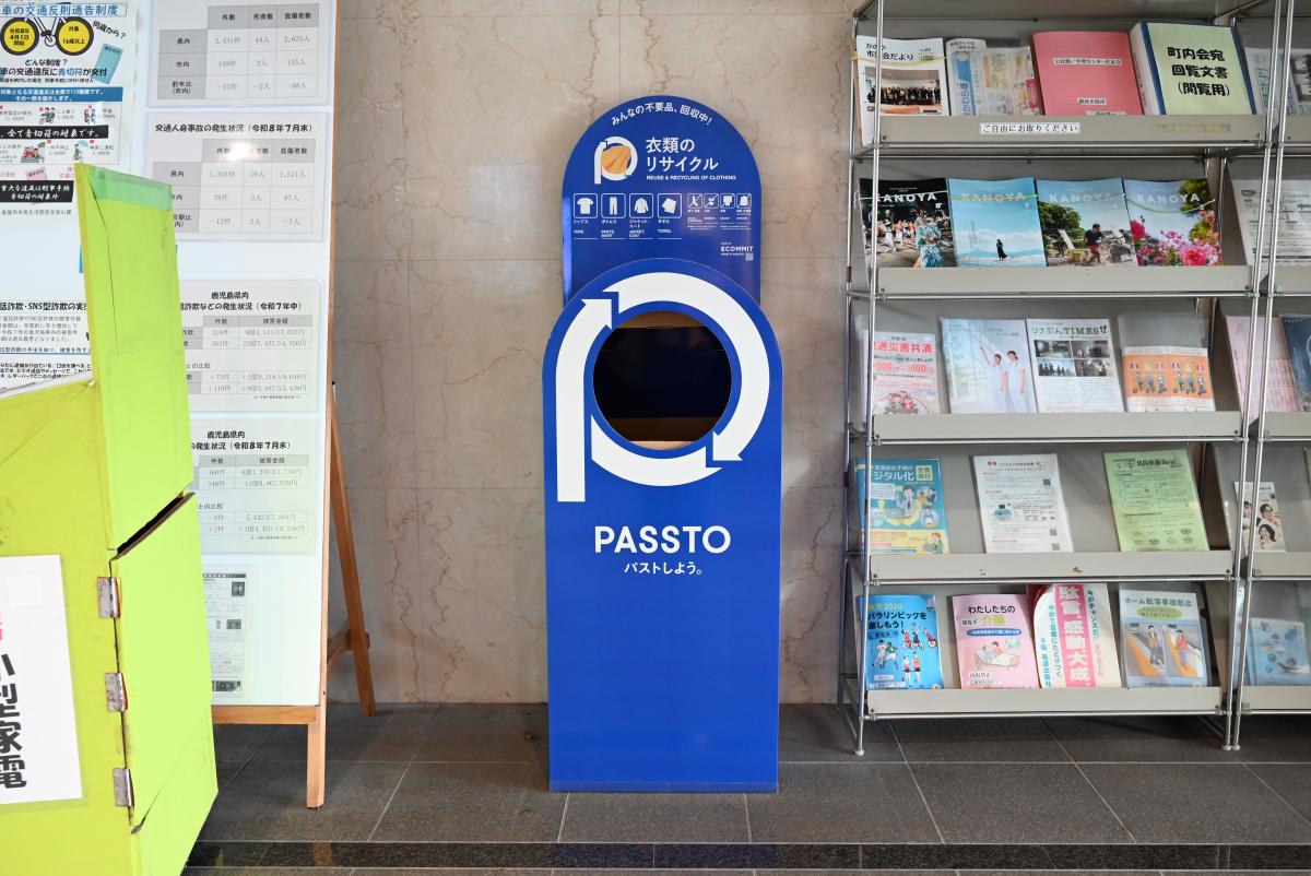 pst