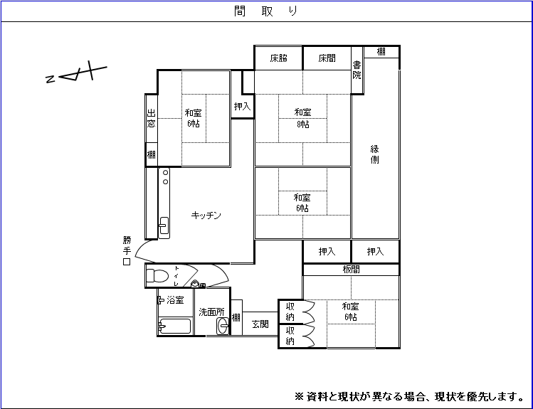 411間取り図