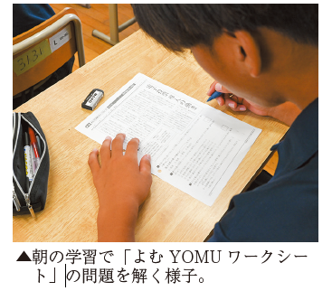 ワーク
