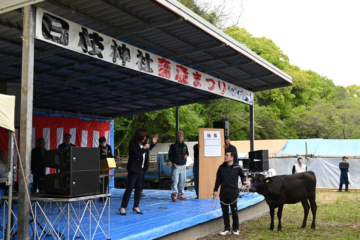畜産祭り1