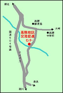 高隈地区交流促進センターの周辺地図