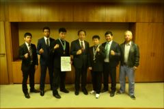 第7回全日本アンダージュニアボクシング大会優勝