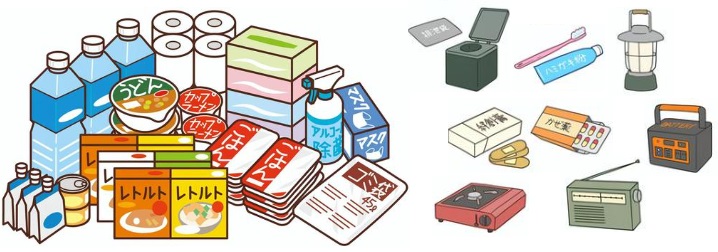 備蓄品