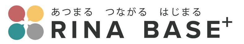 リナベースロゴ