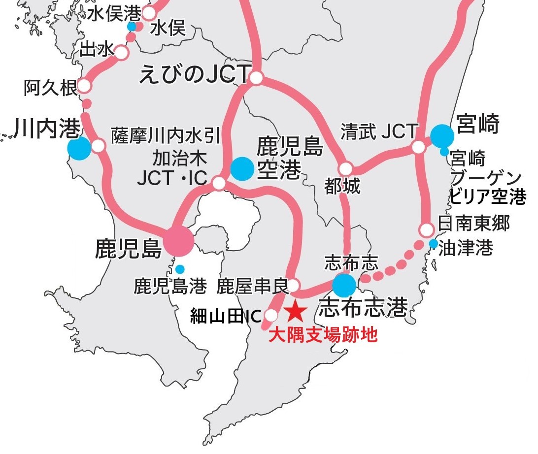 大隅支場跡地位置