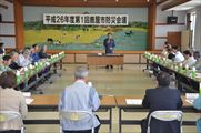 鹿屋市防災会議