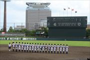 全国高校野球選手権鹿児島大会決勝戦