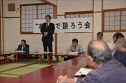 本気で語ろう会(東部町内会連絡協議会)