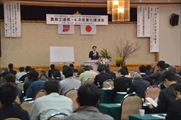 平成26年度農商工連携・6次産業講演会