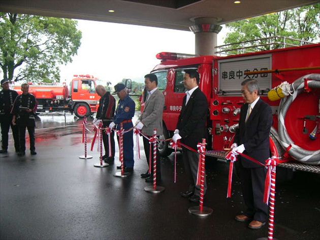 鹿屋市消防団串良中央分団の消防ポンプ自動車入魂式