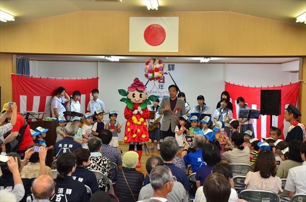 高須駅100周年記念式典