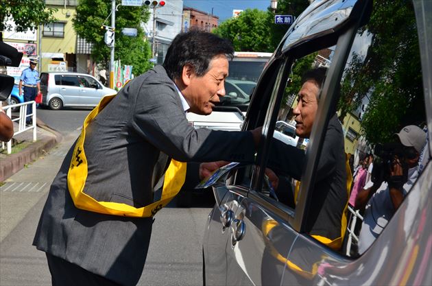 秋の交通安全運動出発式