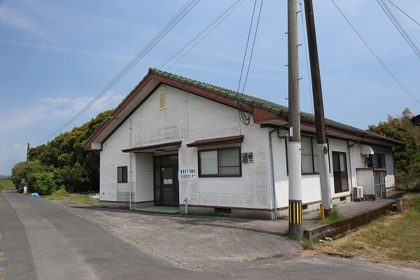 下名地区生活改善センター