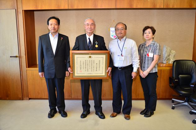 保護司特別功労章の記