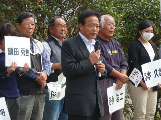 京都府立綾部高等学校民泊入村式