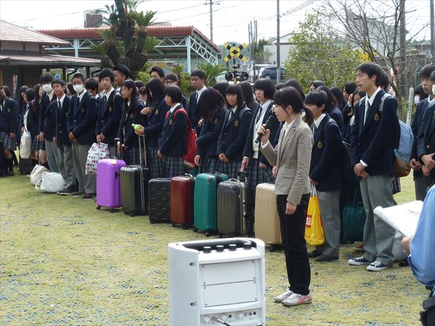 京都府立綾部高等学校民泊入村式