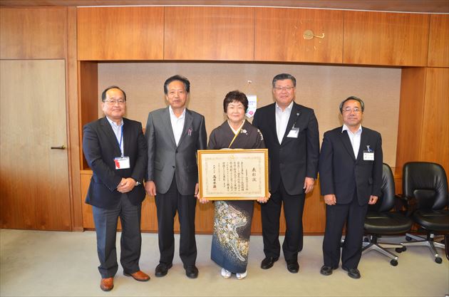 永野田チカ子氏