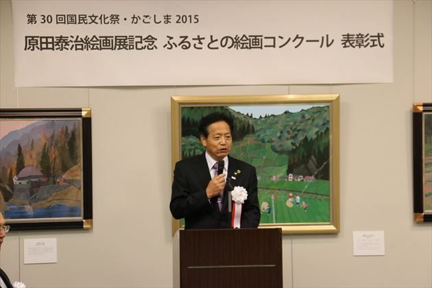 原田泰治絵画展