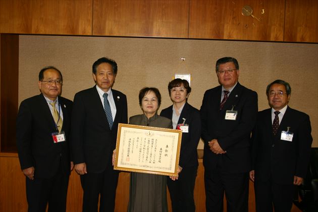 本村ヤス子氏