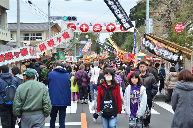 くしら名物二十三や市