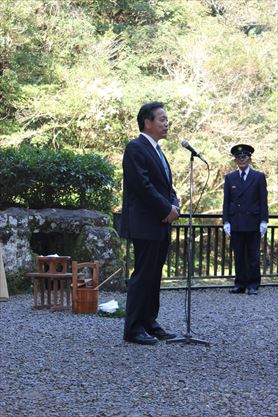 建国記念日の式典